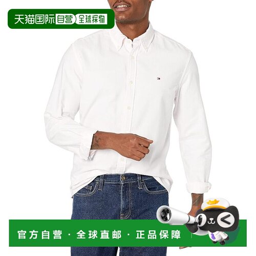 美国直邮TommyHilfiger汤米 希尔费格男士衬衫 【付后1h可退】