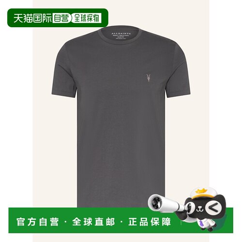 1h可退 香港直邮allsaints 男士 上装T恤