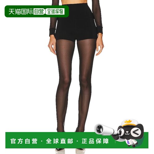 1h可退 香港直邮NORMAKAMALI诺玛 卡玛丽x Footsie女士长裤打底裤