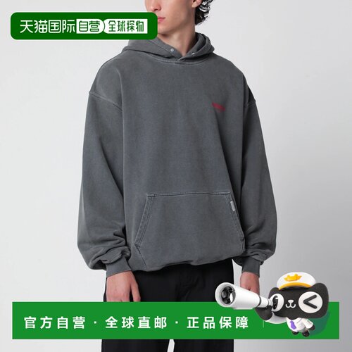 欧洲直邮Represent 男士针织衫 OCM41113CO02 AW2【付后1h可退】