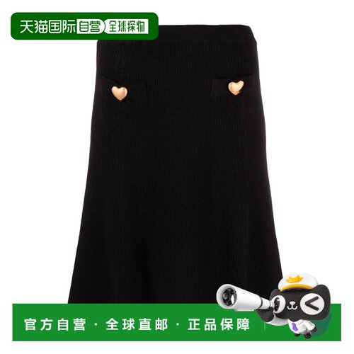 香港直邮MOSCHINO 女士半身裙 A018555030555 AW202支付后1h可退