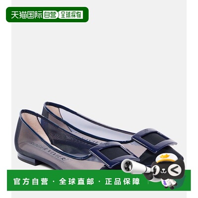 香港直邮ROGERVIVIER罗杰 维维亚Gommettine女士【付后1h可退】