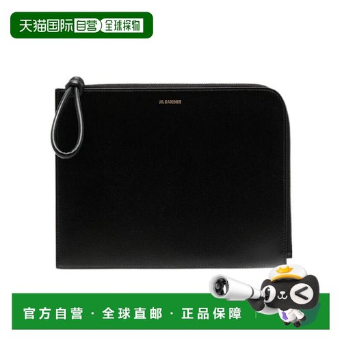 香港直邮Jil Sander 徽标手拿包 J07UI0001P4841