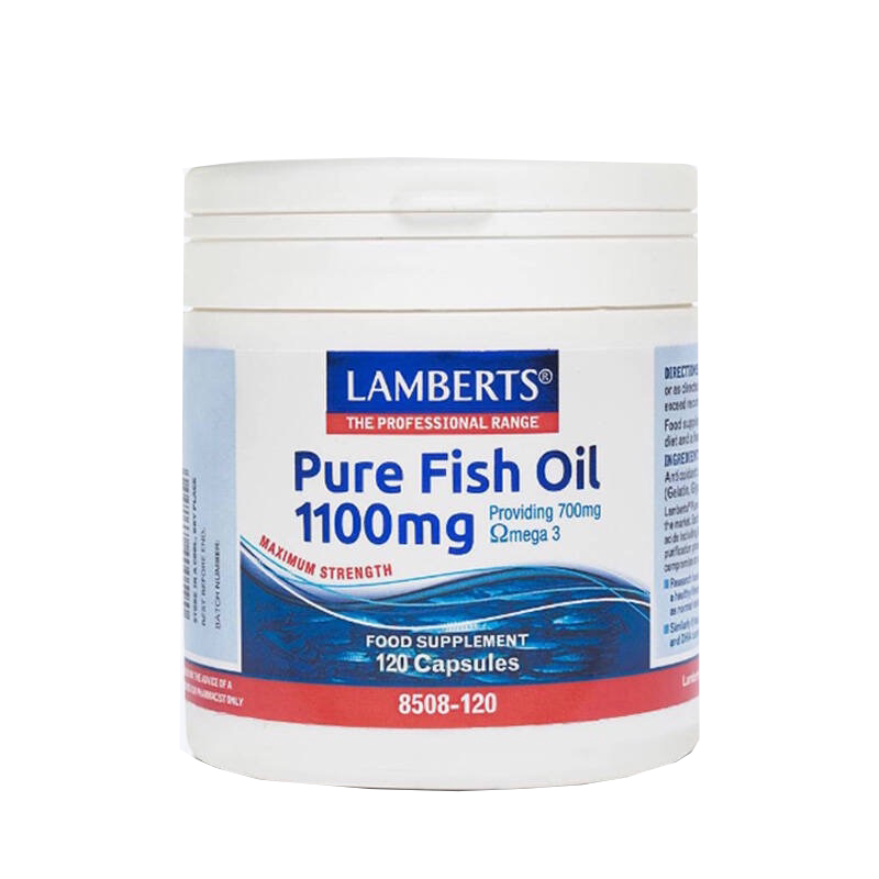 欧洲直邮Lamberts高纯度浓缩鱼油Omega 3脂肪酸保护心血脑120粒
