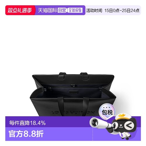 自营 1h可退 【配礼袋】Louis Vuitton路易威登男包