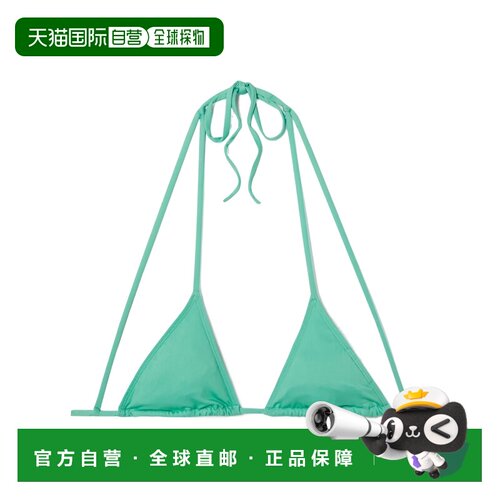 1h可退 香港直邮JACQUEMUS 女士泳装 221SW0082170510 AW2021 绿