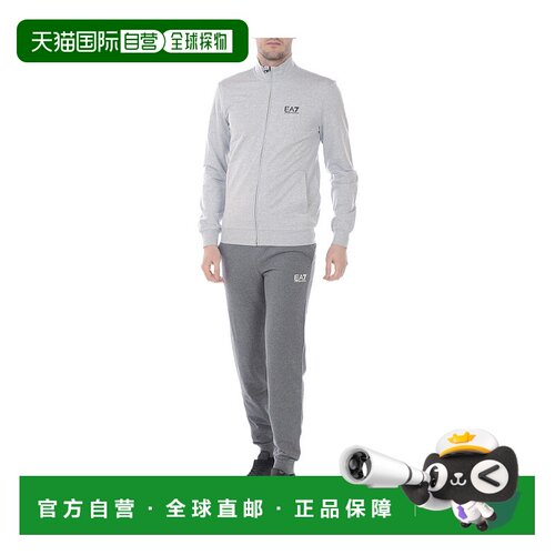 EA7 Emporio Armani 拉链卫衣和裤子两件装 8NPV5【付后1h可退】