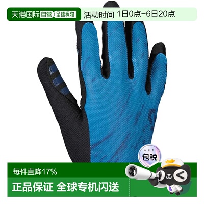 欧洲直邮SCOTT Traction手套