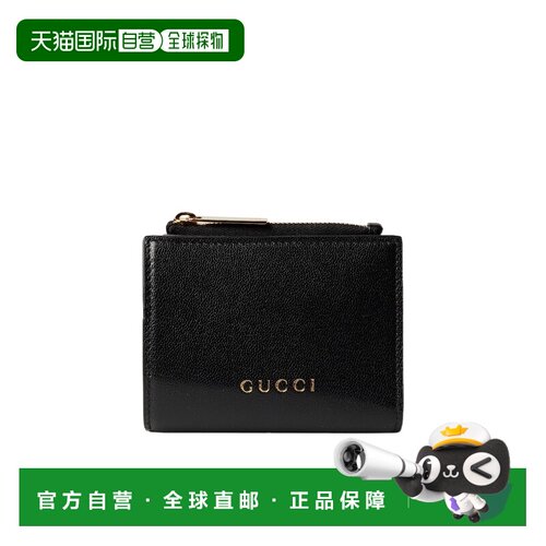 Gucci 饰Gucci字母小号钱包 A008U9AAGA7