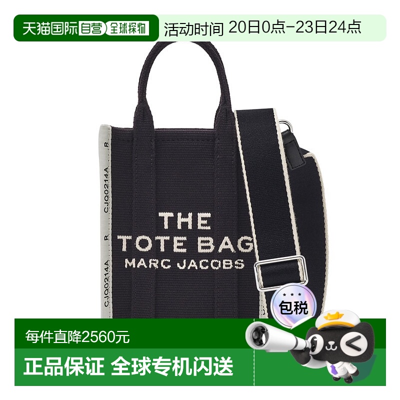 1h可退 欧洲直邮MARC JACOBS 女士单肩包2R3HCR027H01001