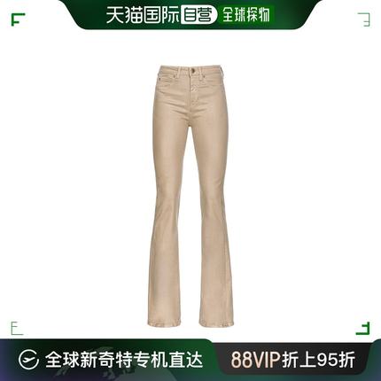 香港直邮Pinko 品高 女士 斜纹喇叭牛仔裤 100561A142