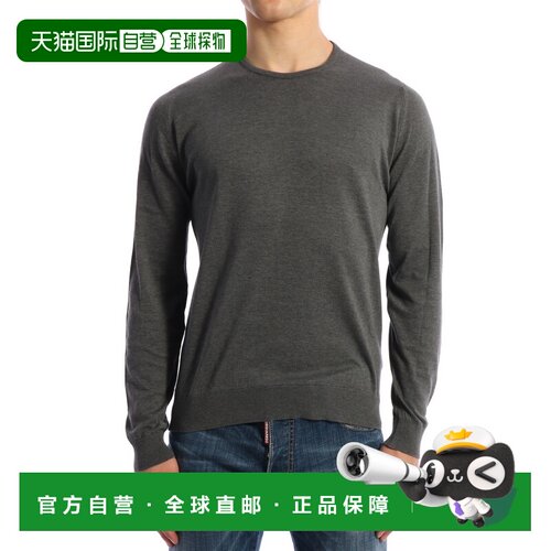 1h可退 香港直邮John Smedley 男士 棉质灰色毛衣 HATFIE