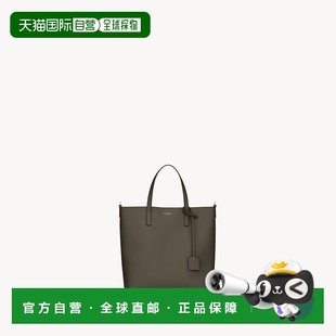 自营欧洲直邮YSL圣罗兰 SHOPPING系列女士淡麝色小牛皮磁吸按扣迷