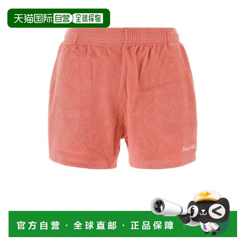 欧洲直邮sporty & rich 男士 休闲裤