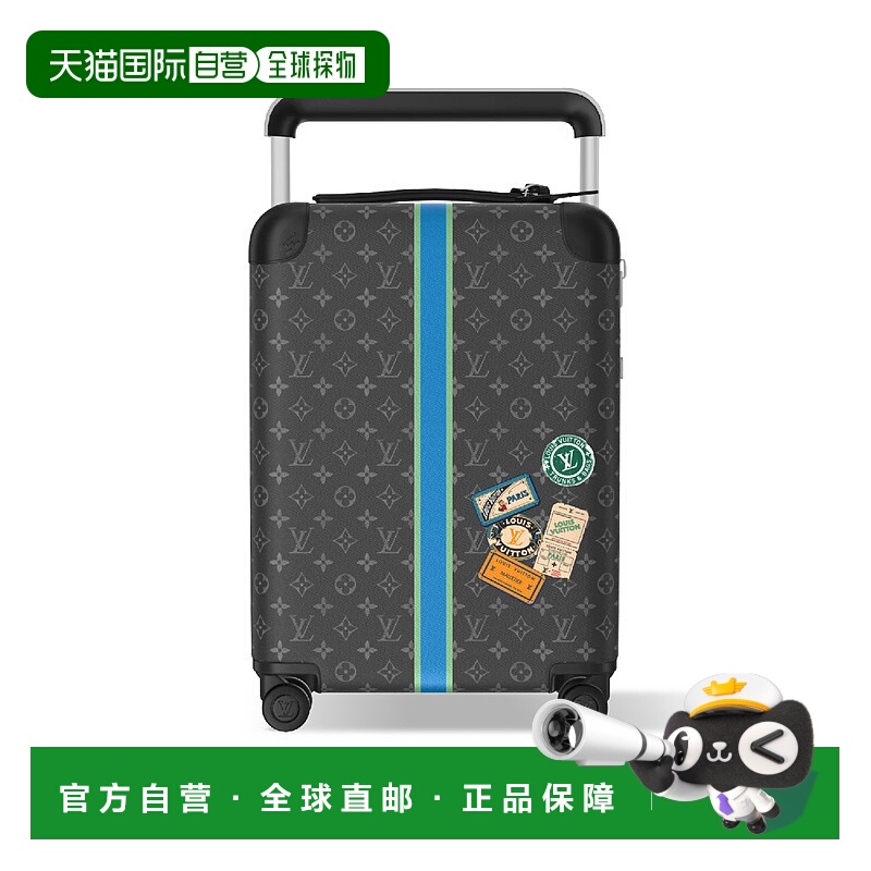 1h可退 欧洲直邮LV路易威登 25秋冬 P01947 男士 旅行箱 Horizon
