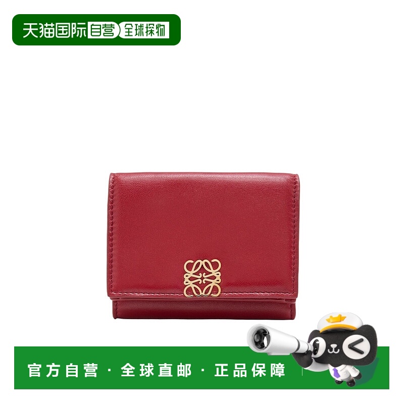 香港直邮Loewe Anagram三折钱包 C821TR2X10