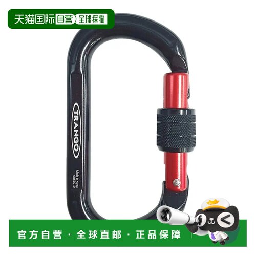 1h可退 香港直邮mont-bell 户外登山攀岩 1826041BKRD CO 红色 Ov