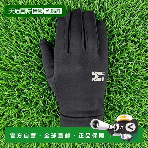 自营欧洲直邮Millet觅乐 M TOUCH 触屏滑雪手套 黑色