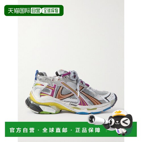 1h可退 Balenciaga 巴黎世家 男士 多色 Runner 运动鞋 7老爹鞋