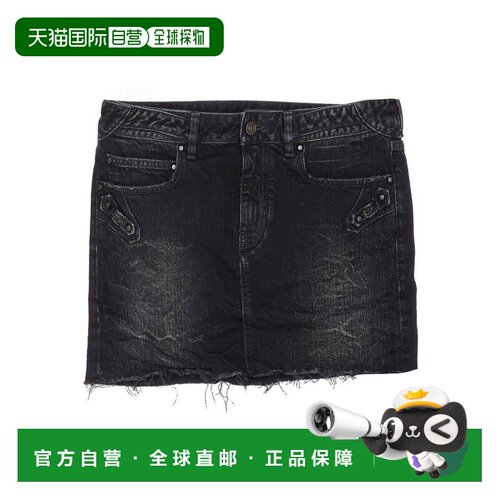 欧洲直邮BALENCIAGA 女士半身裙 852324TTW671037【付后1h可退】