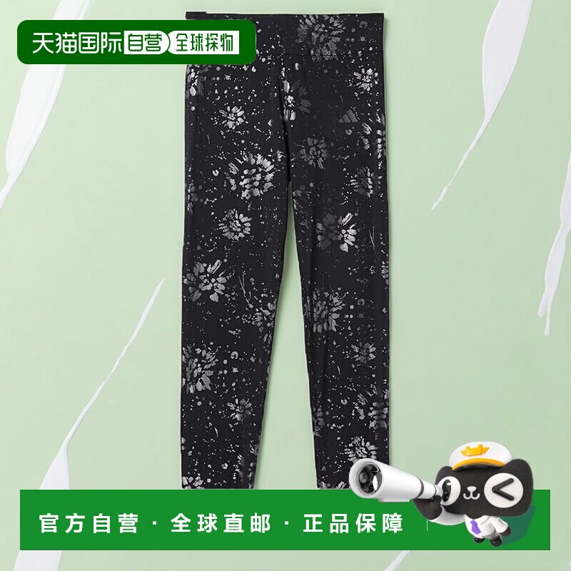 1h可退 香港直邮adidas 阿迪达斯 女童 全印花箔片舒适打底裤(大)