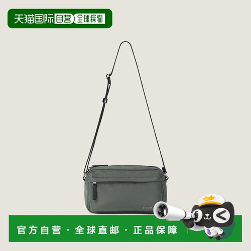 自营欧洲直邮Givenchy纪梵希 Essential U男士鼠尾草绿尼龙斜挎包
