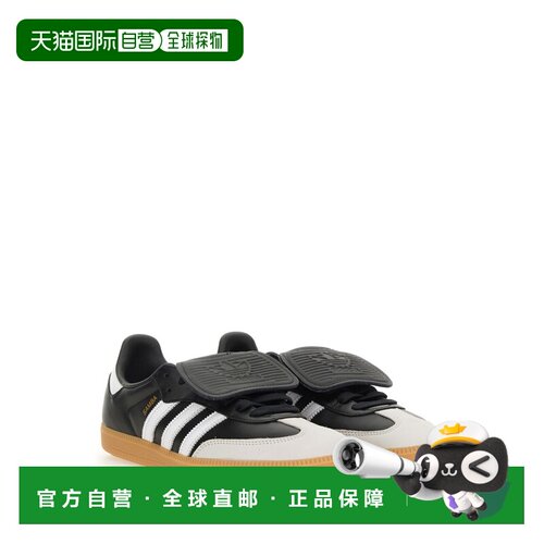 1h可退 欧洲直邮ADIDAS ORIGINALS 男士运动鞋 IG2010CBLACKFTWWH