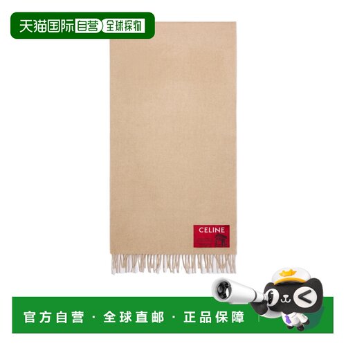 Celine 羊绒羊毛围巾 AA0P35I40. 【付后1h可退】