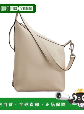 香港直邮Tod's Tod's Meda 小号单肩包斜挎包 XBWTNCE0200ZUR