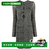 香港直邮Isabel 女士 Marant 1h可退 伊莎贝尔 玛兰 JANA 连衣裙