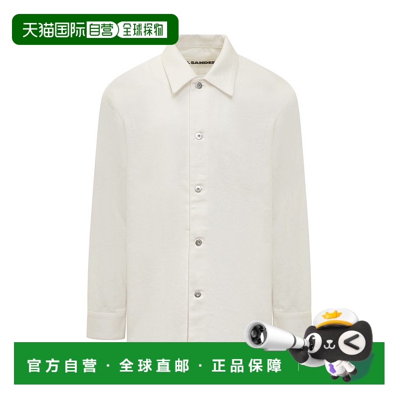 香港直邮Jil Sander 吉尔 桑达 男士 长袖纽扣衬衫 J23DL0101J465