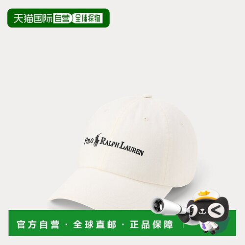 自营欧洲直邮Ralph Lauren拉夫劳伦 男士棉质白色棒球帽遮阳帽