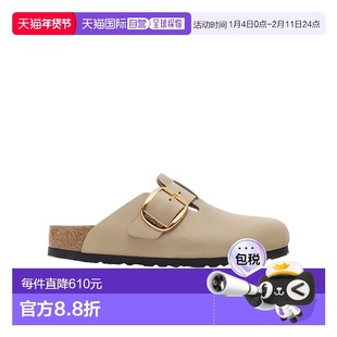1h可退 香港直邮Birkenstock 带扣穆勒鞋 1030425女鞋