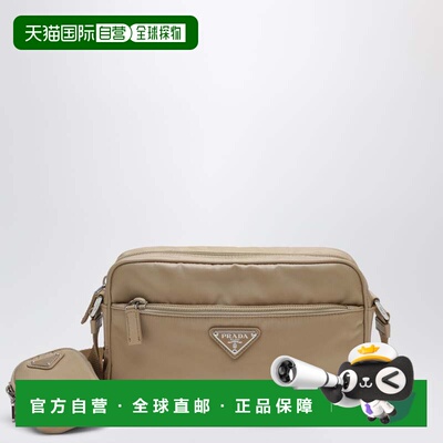 香港直邮Prada 普拉达 女士 Re-Nylon 驼色斜挎包 1BC167B1MRV44