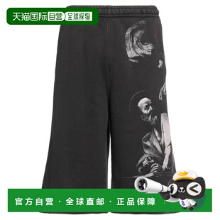 短裤 男士 grey灰色 舒适时尚 香港直邮off 休闲裤 white