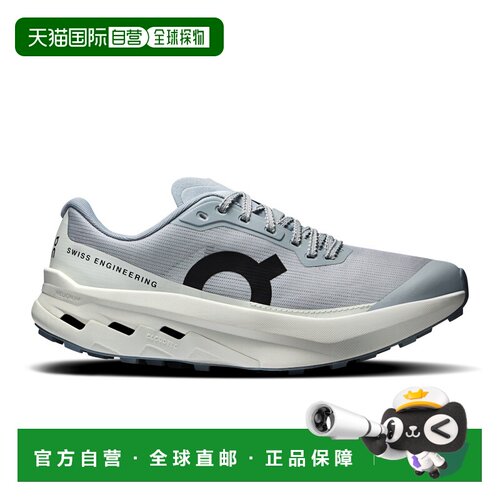 自营欧洲直邮On昂跑 Cloudultra Peak女士浅灰蓝色/灰色尼龙跑鞋