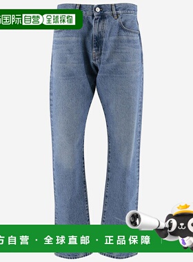 欧洲直邮VERSACE 男士牛仔裤10108161A041651D360范思哲直筒裤