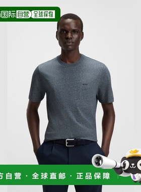 自营欧洲直邮Hugo Boss 男士深灰色棉logo标识短袖T恤