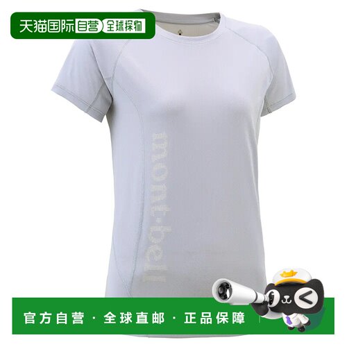 香港直邮mont-bell 女士户外T恤 2304478SKSV CO 白色 Cool Light
