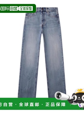 1h可退 香港直邮Miu Miu 腰带环牛仔裤 GWP58018BCSOOO直筒裤