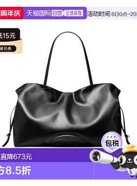 1h可退 香港直邮Tory Burch Ella Natura™ 抽绳手提包 178767