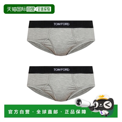 1h可退 香港直邮TOM FORD 男士内裤 T4XC114100020 CO 灰色 Two-p