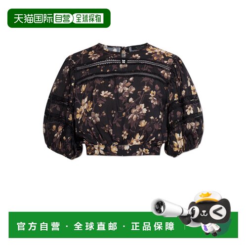 1h可退 香港直邮ALL SAINTS 女士T恤 PEONYW071PEVINEBLACK SS202