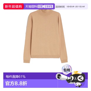 欧洲直邮maxmara 女士 针织衫