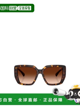 香港直邮Burberry 全框太阳镜 BE4471
