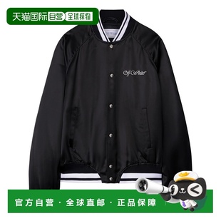 1h可退 香港直邮off-white 男士 souvenir 学院风缎面短夹克 OMEH
