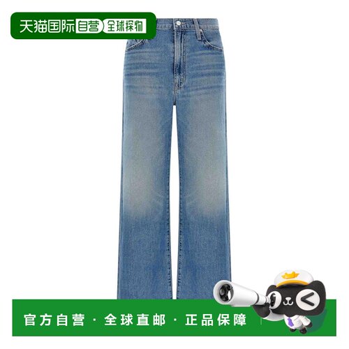 香港直邮MOTHER 女士牛仔裤 102781230ATDK SS2025 蓝色直筒裤