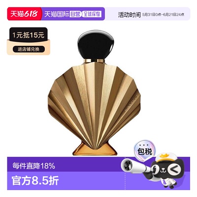 欧洲直邮NINA RICCI丽娜蕙姿维纳斯女士浓香水EDP 30-50-80m正品