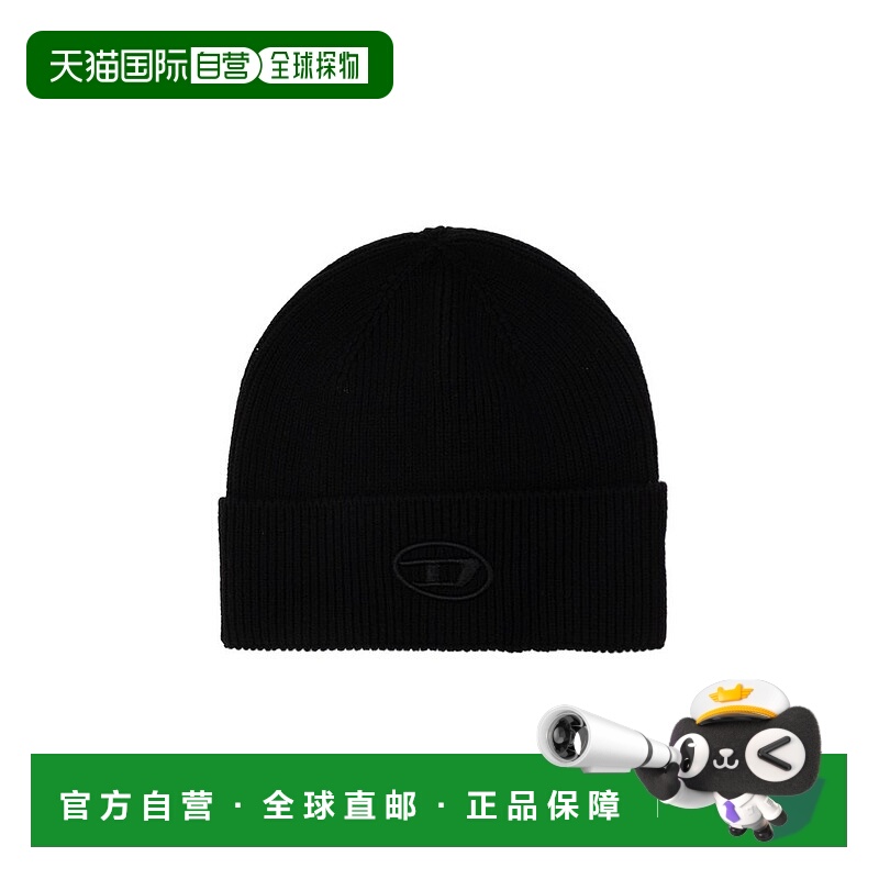 1h可退 香港直邮Diesel 迪赛 女士 K-Coder-Fully B Logo-刺繡針