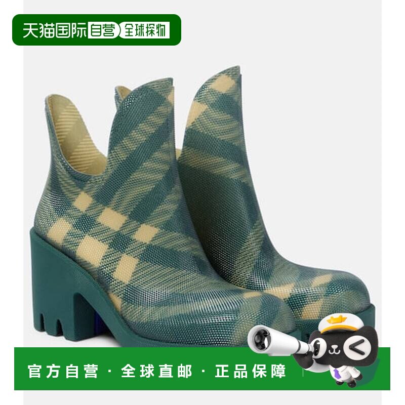 1h可退 香港直邮Burberry 巴宝莉 女士 65 格纹短靴 green绿色 舒